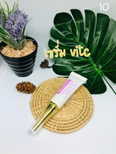 เซรั่ม VitC nano20%