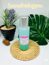 โทนเนอร์กระชับรูขุมขน